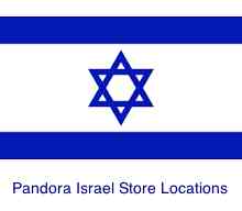 Pandora Jewelry Israel Store Locations