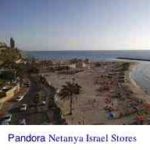 Pandora Netanya Israel Stores Locations