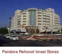Pandora Jewelry Rehovot Israel Store Locations