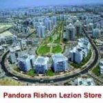 Pandora Jewelry Rishon Lezion Store Locations