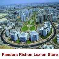 Pandora Jewelry Rishon Lezion Store Locations