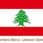 Pandora Jewelry Beirut, Lebanon Stores